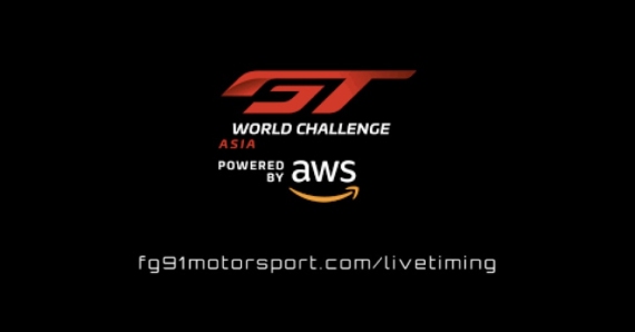 Sepang International Circuit Malaysia  Round 1 & 2 - GT World Challenge Asia