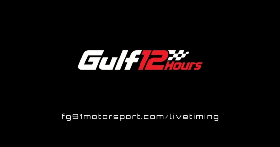 Gulf 12 Hours 2021