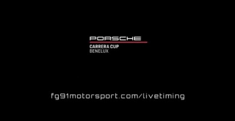 PCCB Official Test and Media Day